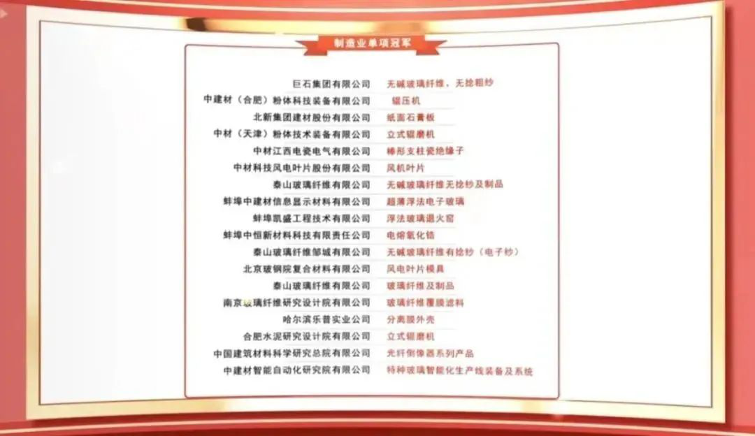 图片12.png