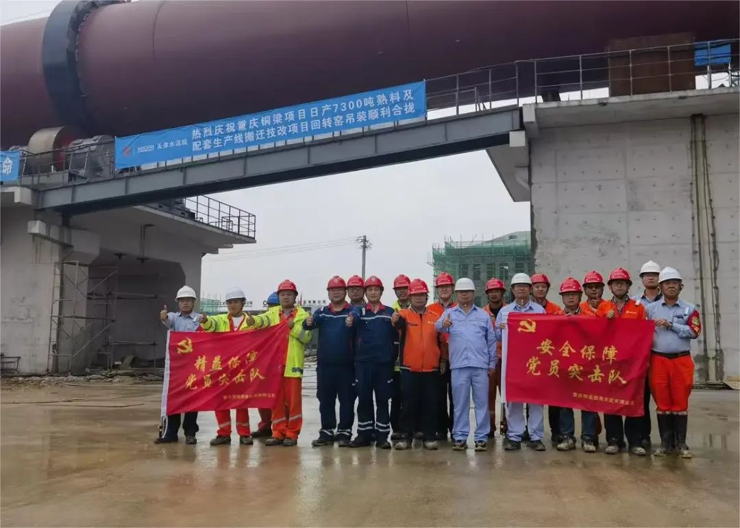 微信图片_20240430164512.jpg 微信图片_20240430164512.jpg
