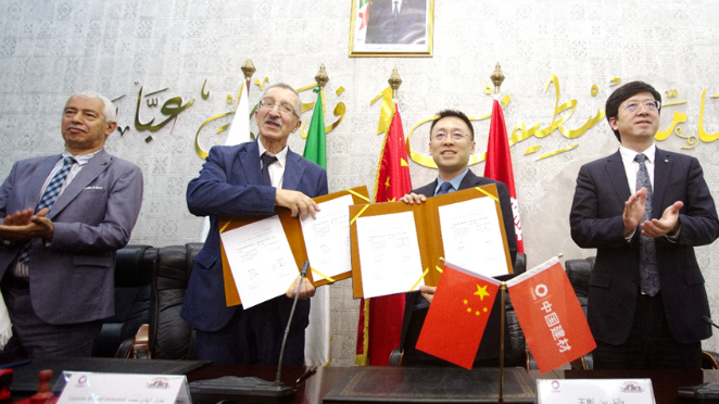 图片22.png