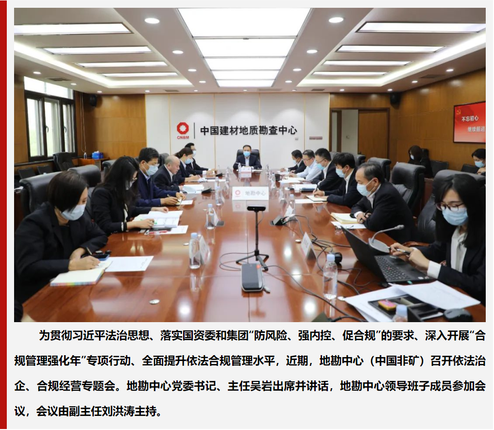 微信图片_20221014182324.png 微信图片_20221014182324.png